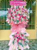 shop-hoa-tuoi-phuong-vung-tau-tphcm-cam-hoa-theo-nhu-cau - ảnh nhỏ  1