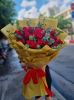shop-hoa-tuoi-xa-binh-my-an-giang-freeship-hoa-tan-nha - ảnh nhỏ  1