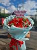 shop-hoa-tuoi-xa-quy-nhat-ninh-binh-doi-ngu-nhan-vien-ho-tro-mien-phi - ảnh nhỏ  1